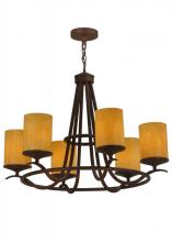 2nd Avenue Designs White 116258 - 36" Wide Octavia 6 LT Chandelier