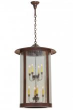 Meyda Blue 144731 - 24"W Fulton Hanging Lantern Pendant