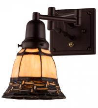 Meyda Blue 161597 - ILONA SWING ARM WALL SCONCE