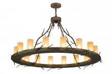 Meyda Blue 172808 - 48"W Loxley Branches 16 LT Chandelier