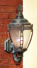 Hanover Lantern B173FSM - Grosse Pointe Small