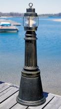 Hanover Lantern B8646 - Avalon Small