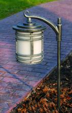 Hanover Lantern LVW6372 - Landscape Lighting