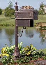 Hanover Lantern M96S - Mailbox