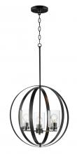 Maxim 25254CLBK - Sentinel-Single Pendant