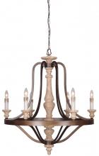 Mariana 720600 - Six Light Bronze Up Chandelier