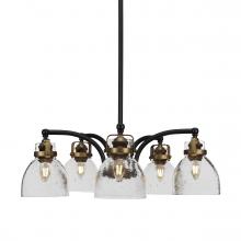 Toltec Company 1945-MBBR-4119 - Chandelier