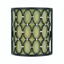 AF Lighting 8219-2W - Sconce