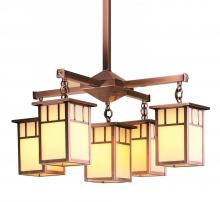 Arroyo Craftsman HCH-4L/4-1DTTN-RB - 4" huntington 4 light, center light, double t-bar overlay