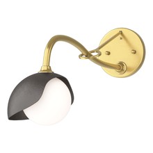 Hubbardton Forge 201376-SKT-86-14-GG0711 - Brooklyn 1-Light Single Shade Long-Arm Sconce