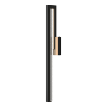 Hubbardton Forge 302563-LED-80-II0566 - Edge Large LED Outdoor Sconce