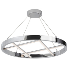 Dainolite DNT-2440LEDC-PC - 40W Chandelier, PC w/ WH Silicone Diffuser